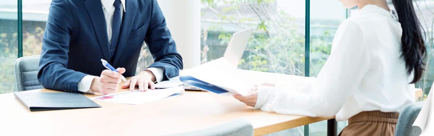 滝本行政書士事務所